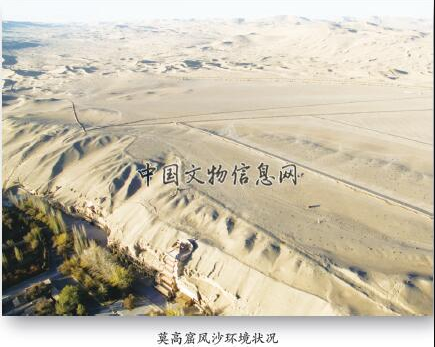 QQ截图20210705090345.png