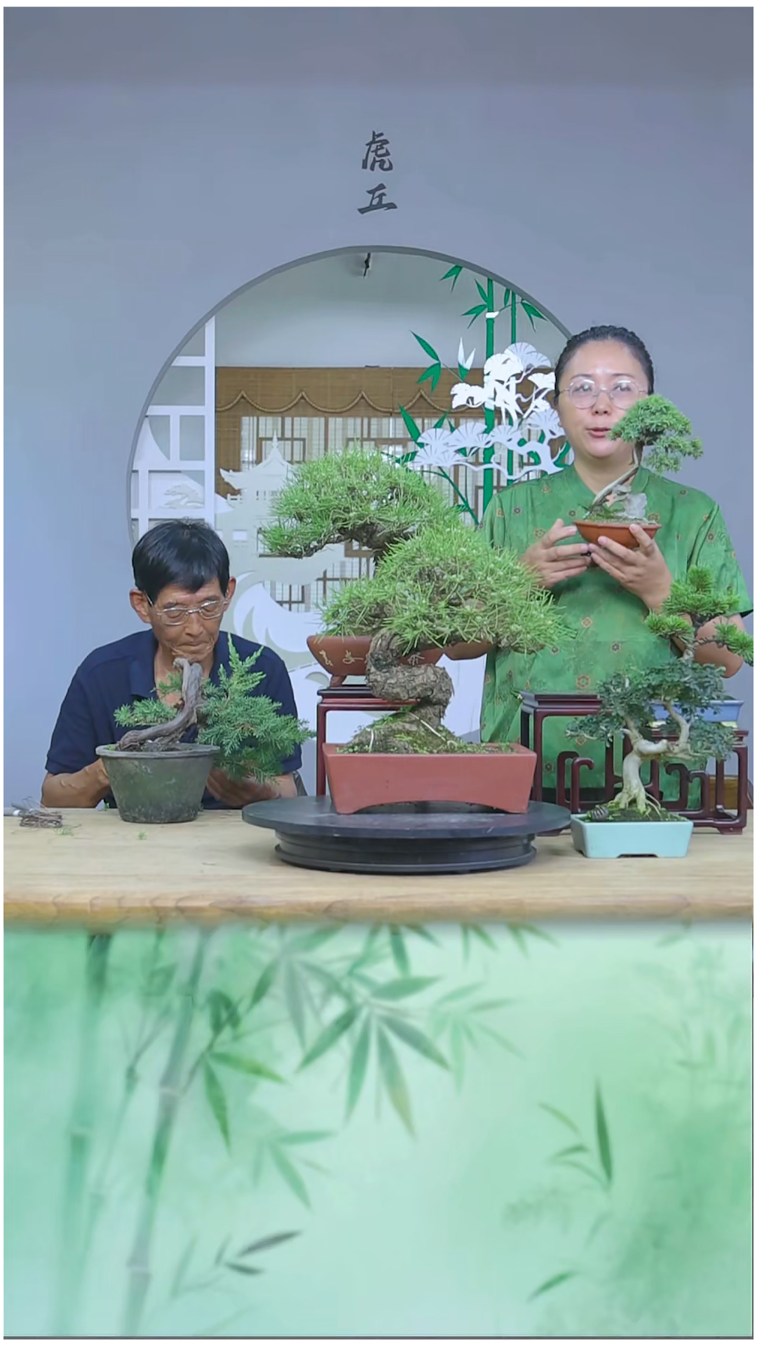 14.png