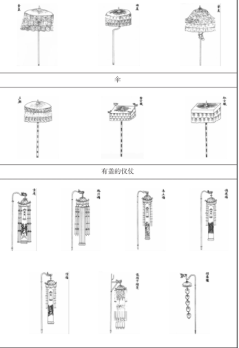QQ截图20210702153933.png